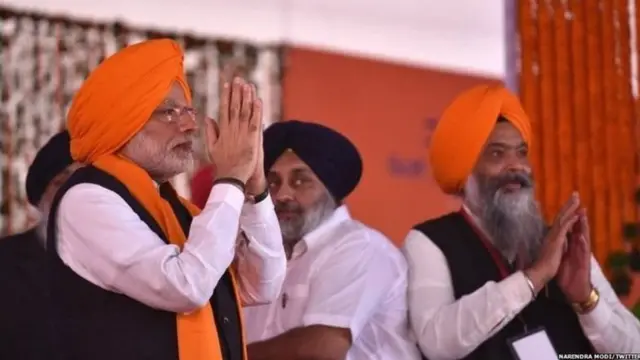 ਮੋਦੀ ਅਕਾਲੀ ਦਲ