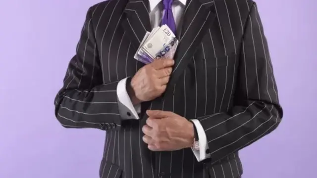 ਕਾਰੋਬਾਰੀ