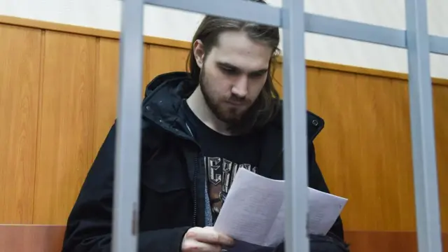 Максим Мартинцов