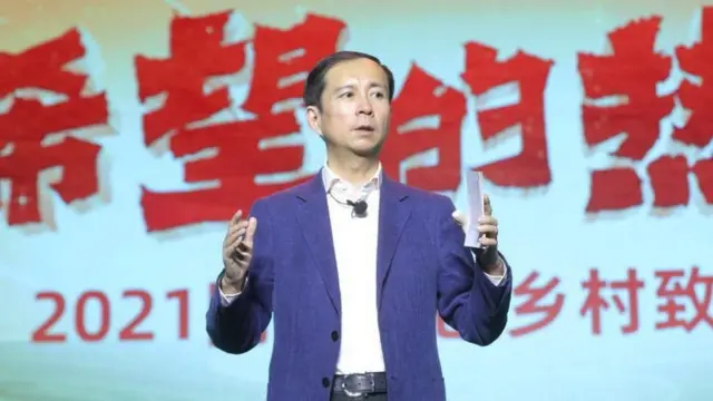 अलीबाबा के वरिष्ठ अधिकारी डेनियल ज़ांग