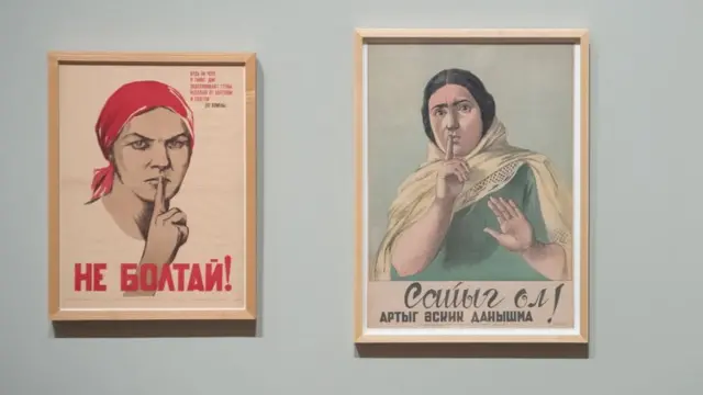 Нина Ватолина. "Не болтай!"