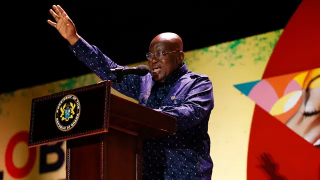 Нана Акуфо-Аддо