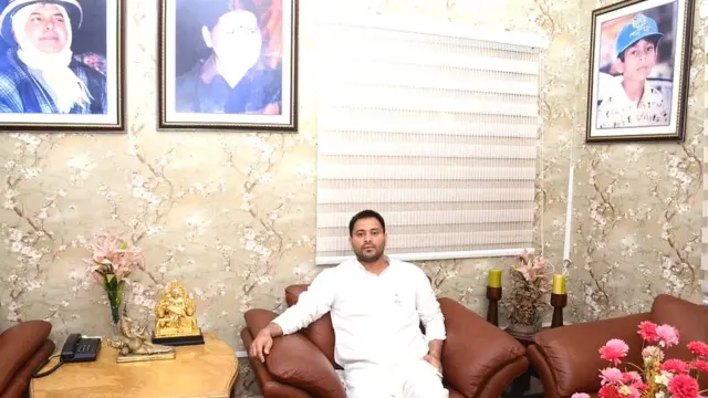 तेजस्वी यादव