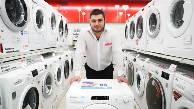 магазин бытовой техники