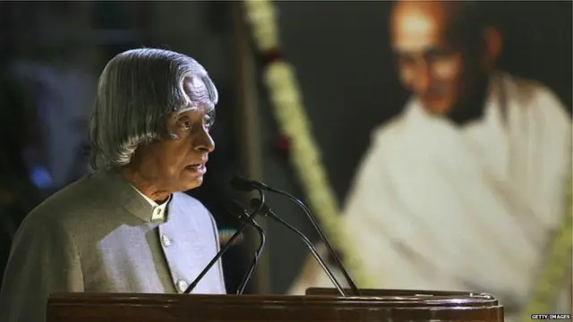 अब्दुल कलाम