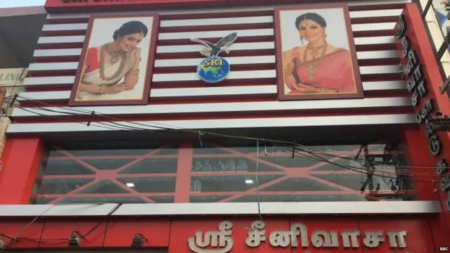 कोयंबतूर, विज्ञापन, सांवला रंग