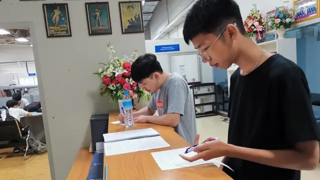 อีสปอร์ต สตาร์คราฟต์ ชัชพล จันทร ซีเกมส์