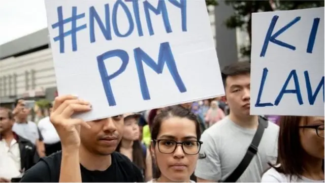 প্রতিবাদ