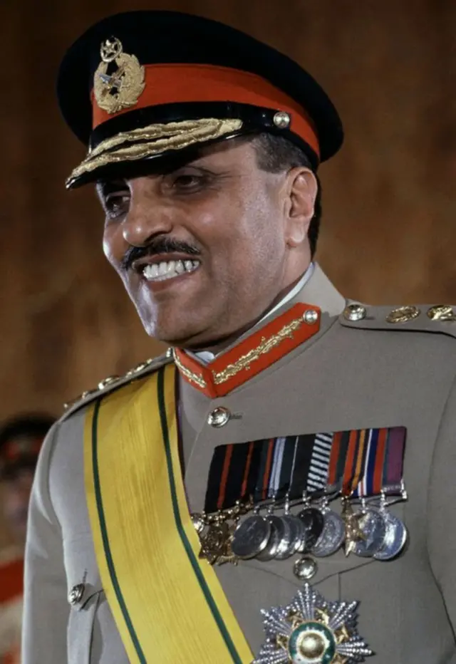 జనరల్ జియా