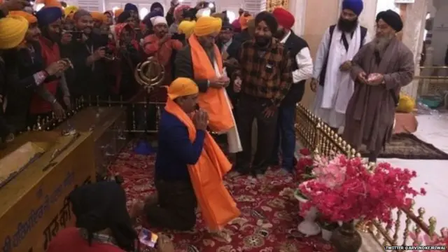 पंजाब में आप