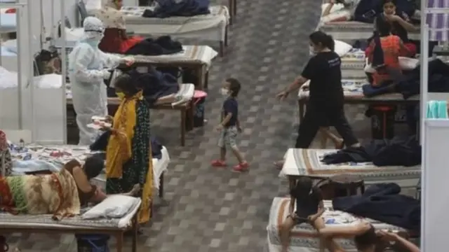 دہلی ہسپتال