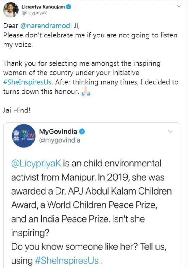 #SheInspiresUs