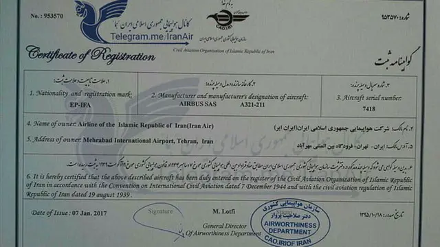تصویر ثبت ایرباس ۳۲۱ به نام ایران‌ایر