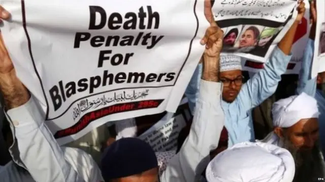 आसिया बीबी