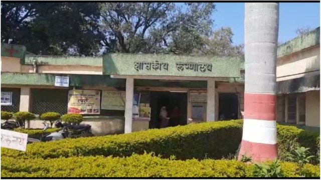 अॅसिड हल्ला