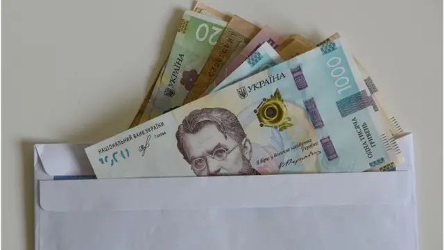 гроші в конверті