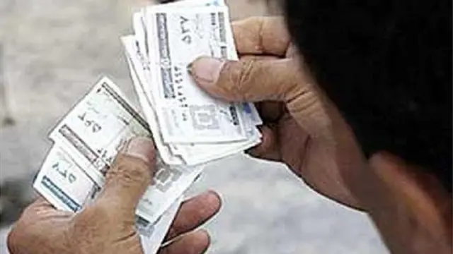 اولین کوپن کالاهای اساسی در سال ١٣٥٩ کمی بعد از شروع جنگ ایران و عراق توزیع و تقریبا سی سال بعد کاملا از نظام اقتصادی ایران حذف شد و یارانه جای آن را گرفت