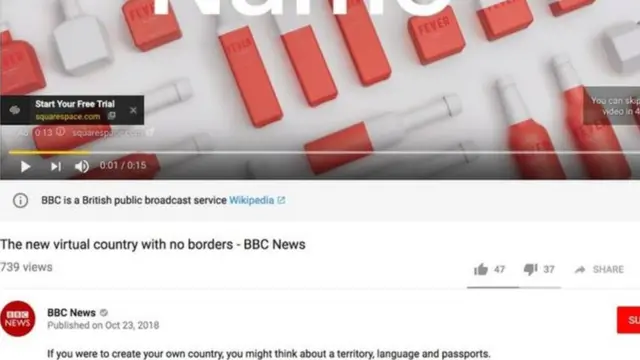 اسکرین شات صفحه یوتیوب