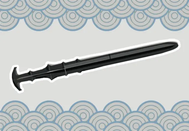 कुसानागी नो त्सुरुगी पवित्र तरवार