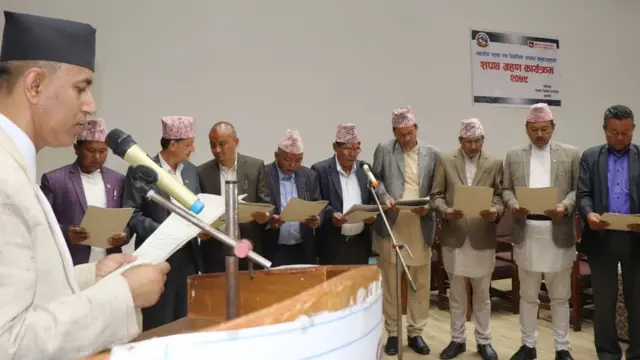 शपथ ग्रहण