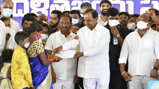 के. चंद्रशेखर राव