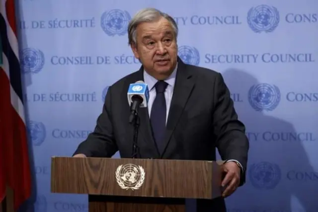 БМТ Бош котиби