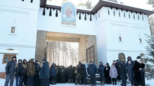 Сторонники Сергия