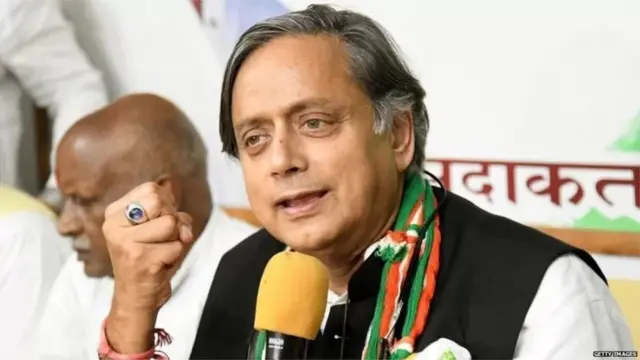 શશિ થરૂર