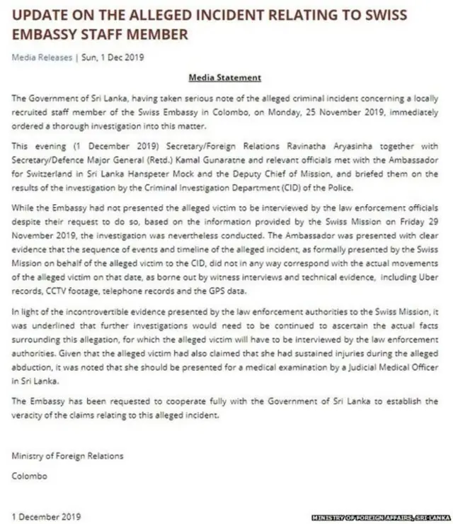 ශ්‍රී ලංකා විදේශ අමාත්‍යාංශය නිකුත් කළ නිවේදනය