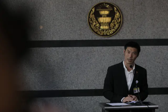 ธนาธร จึงรุ่งเรืองกิจ หัวหน้าพรรคอนาคตใหม่