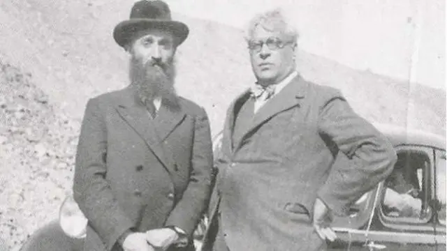 Haham Haim Kruger ile konsolos Sousa Mendes