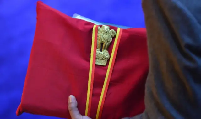 కేంద్ర బడ్జెట్