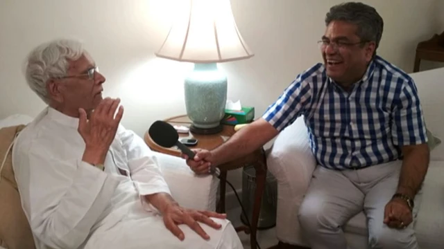 జనరల్ జియా