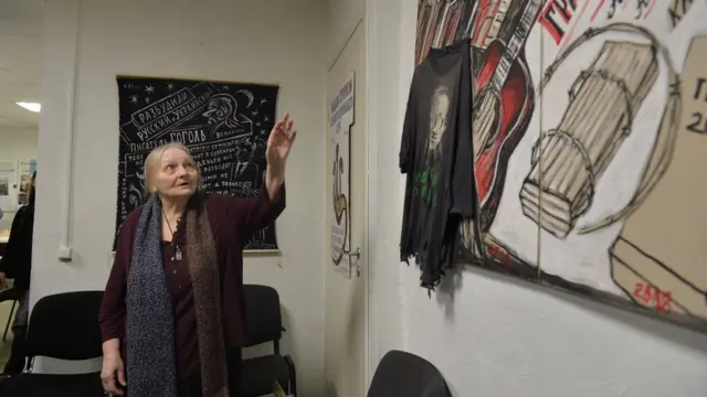 Елена Осипова