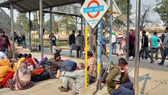 ਰੇਲ ਰੋਕੋ