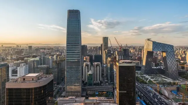 बीजिंग, चीन