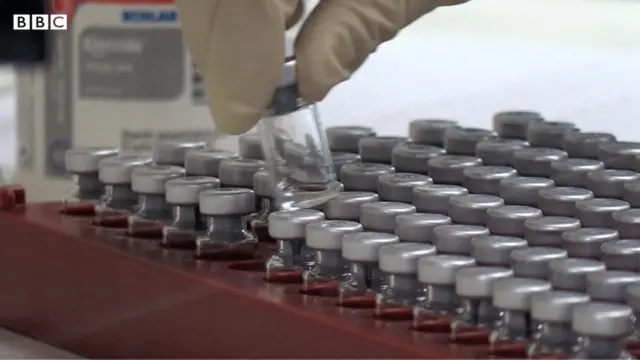 ভ্যাকসিন