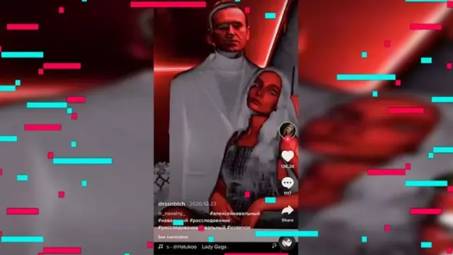 тікток, навальний