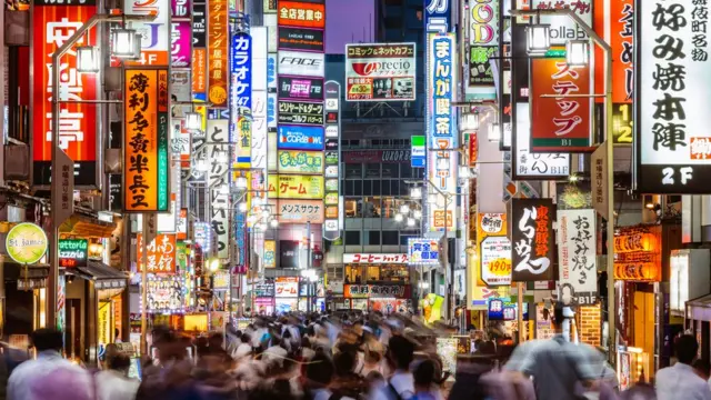 tokyoda gece