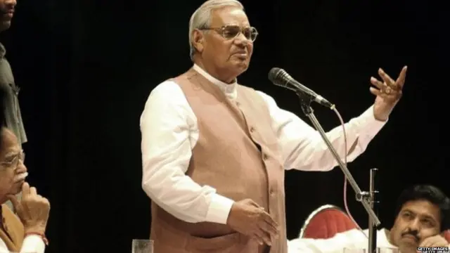 ਅਟਲ ਬਿਹਾਰੀ ਵਾਜਪਾਈ