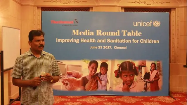 தேவநேயன்