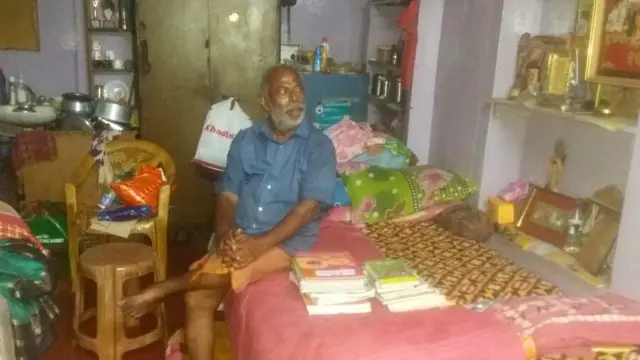 डी प्रकाश राव