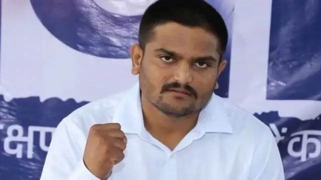 हार्दिक पटेल