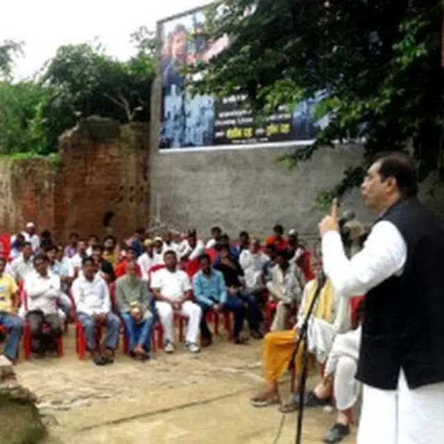 मोहसिन रज़ा