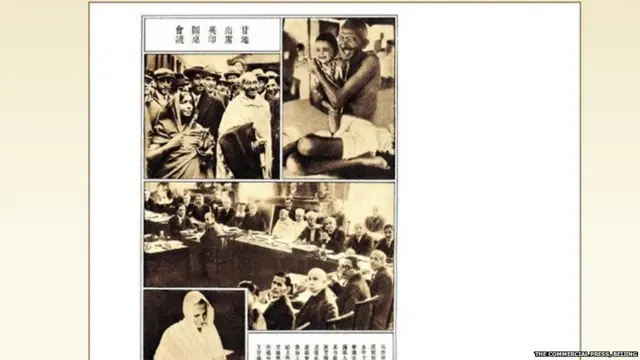 ਸਾਲ 1931 ਵਿੱਚ ਚੀਨ ਦੀ ਓਰੀਅੰਟਲ ਮੈਗਜ਼ੀਨ ਵਿੱਚ ਛਪੀਆਂ ਗਾਂਧੀ ਦੀਆਂ ਤਸਵੀਰਾਂ