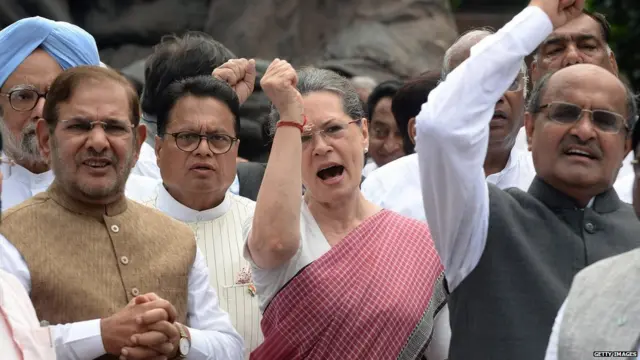 कांग्रेस गठबंधन