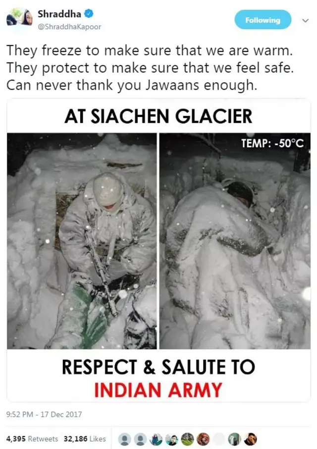 वायरल इमेज