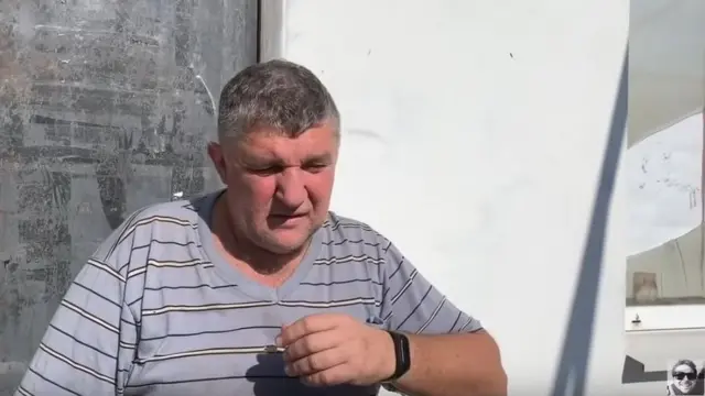 видео Шария