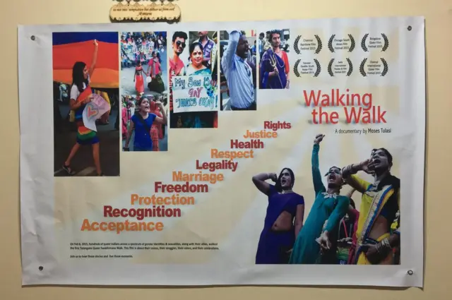 ట్రాన్స్‌జండర్ల హక్కుల పోస్టర్