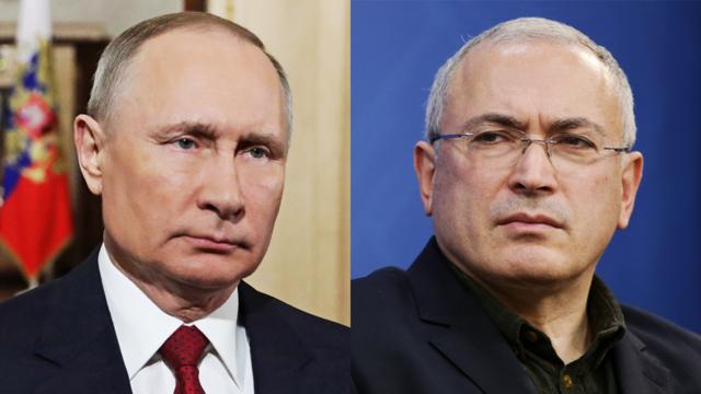 Путин-Ходорковский